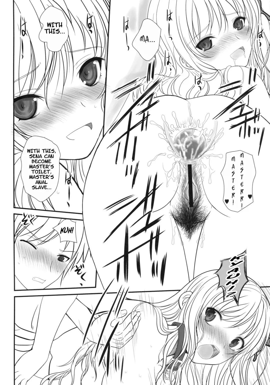 [Alpine] Boy Meets Girl + Omakebon Fhentai - Page 37