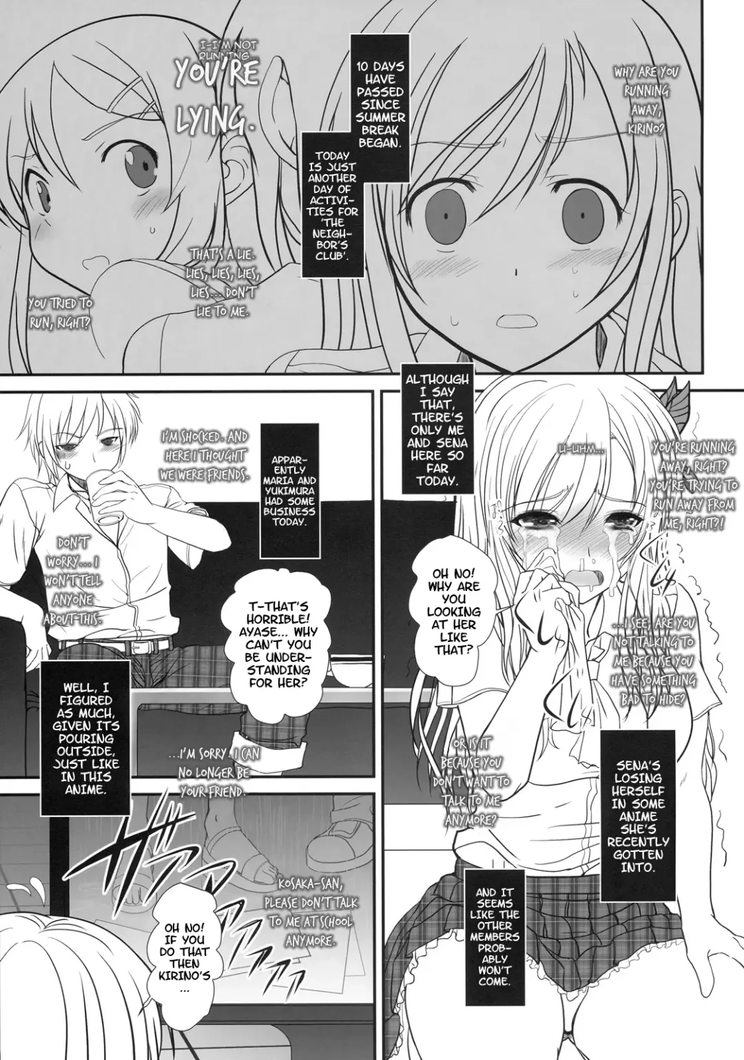 [Alpine] Boy Meets Girl + Omakebon Fhentai - Page 4