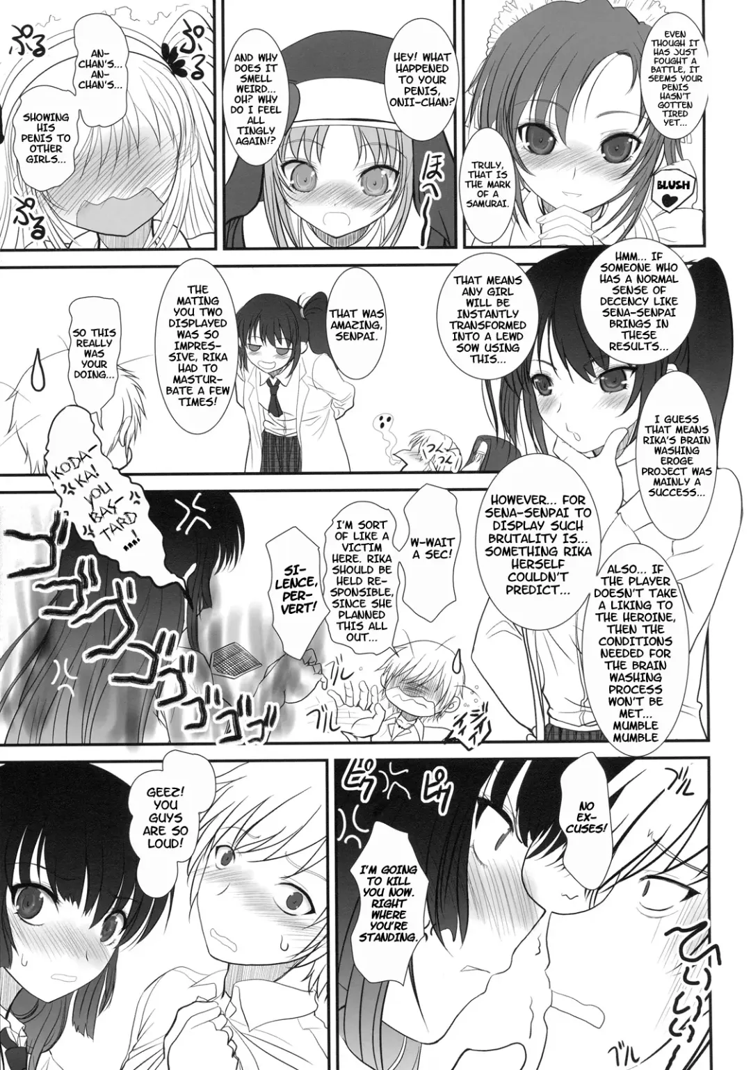 [Alpine] Boy Meets Girl + Omakebon Fhentai - Page 44