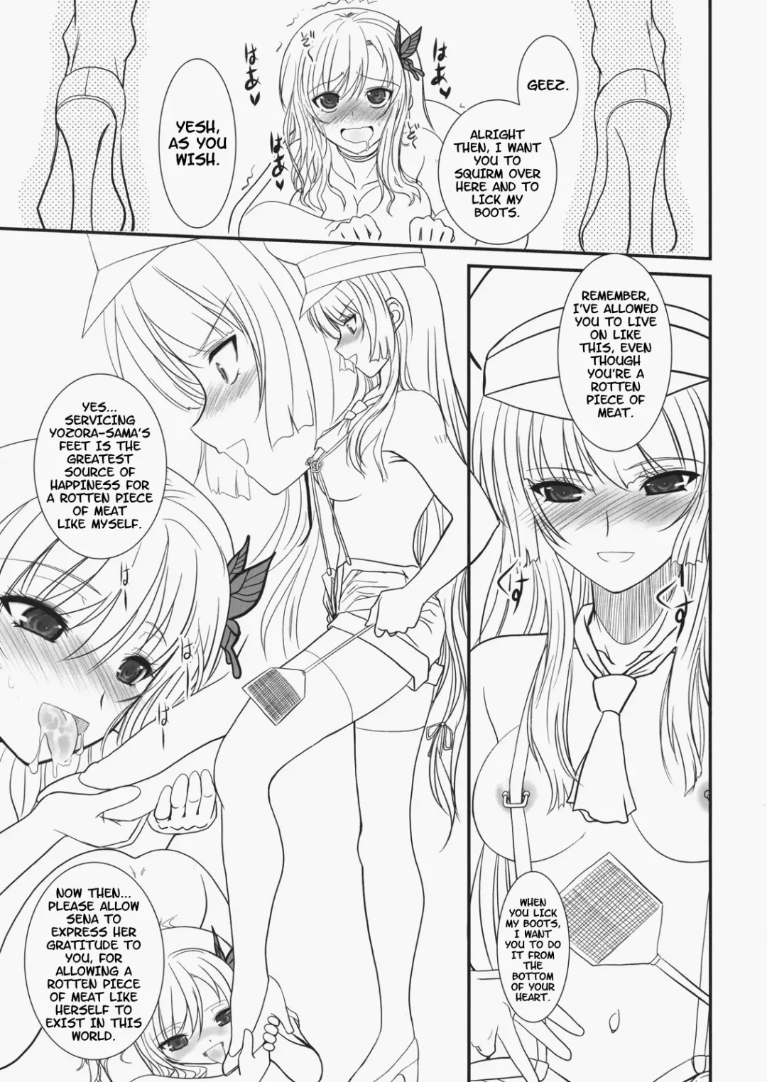 [Alpine] Boy Meets Girl + Omakebon Fhentai - Page 57