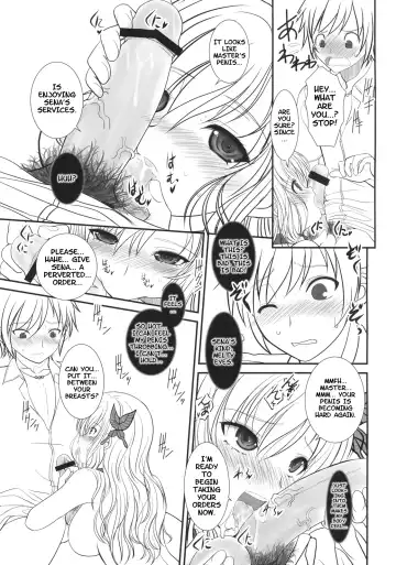 [Alpine] Boy Meets Girl + Omakebon Fhentai - Page 10