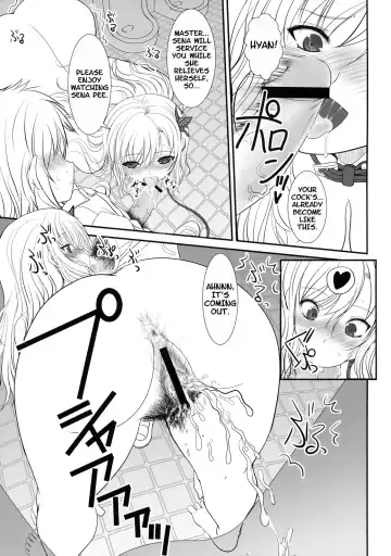 [Alpine] Boy Meets Girl + Omakebon Fhentai - Page 28