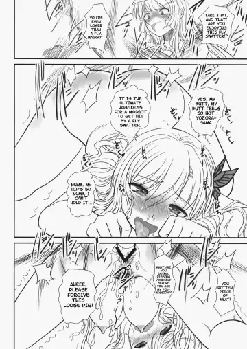 [Alpine] Boy Meets Girl + Omakebon Fhentai - Page 56