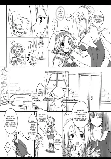 [Komori Kei] Aqua Benedictaaaaa Fhentai.net - Page 6