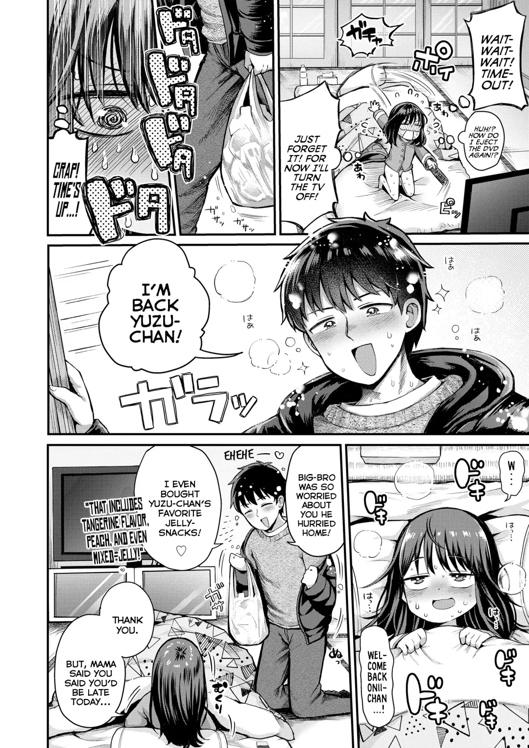 [Yoshiki-chan] Ukkari Yudan shite ne Yuzu-chan | Catching Yuzu-chan With Her Pants Down Fhentai - Page 6