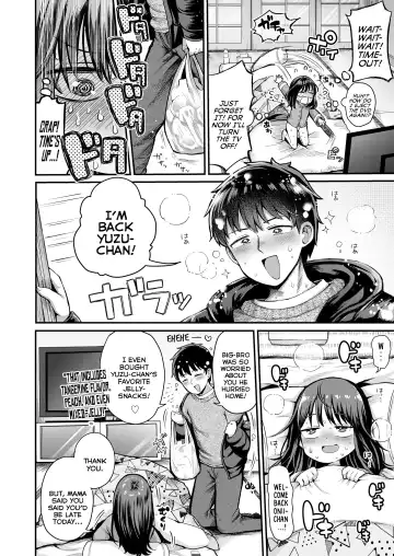 [Yoshiki-chan] Ukkari Yudan shite ne Yuzu-chan | Catching Yuzu-chan With Her Pants Down Fhentai - Page 6