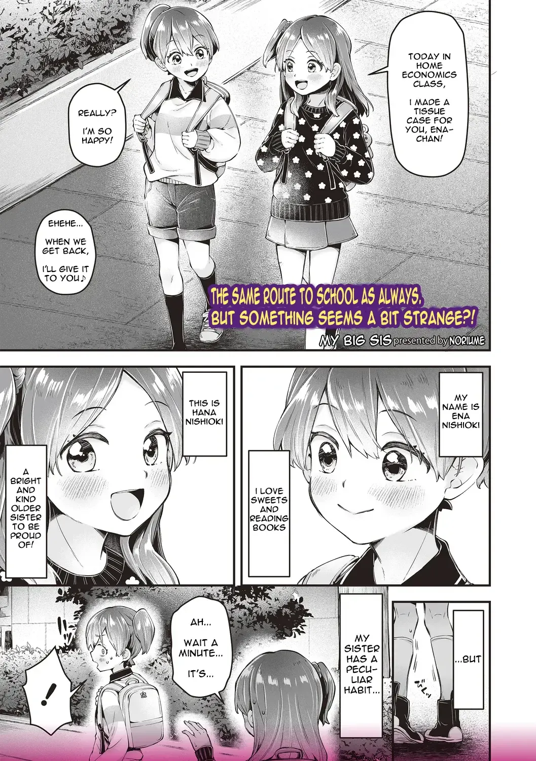 [Neriume] Watashi no Onee-chan | My Big Sis Fhentai - Page 1