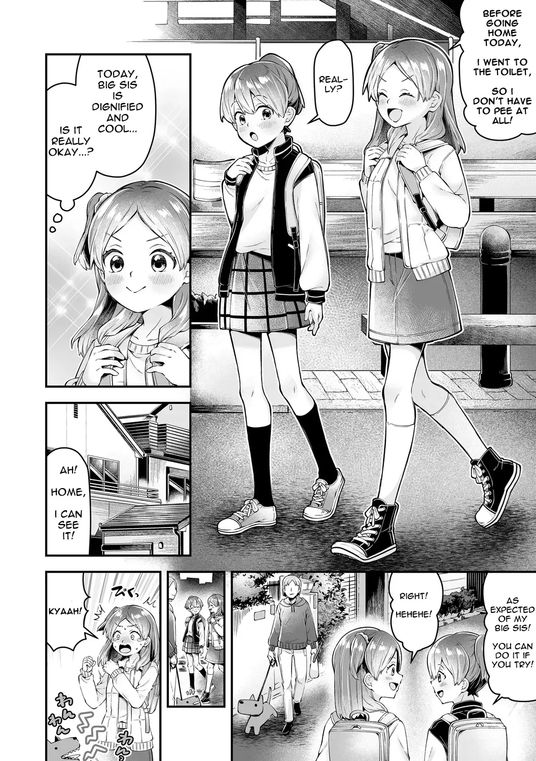 [Neriume] Watashi no Onee-chan | My Big Sis Fhentai - Page 10