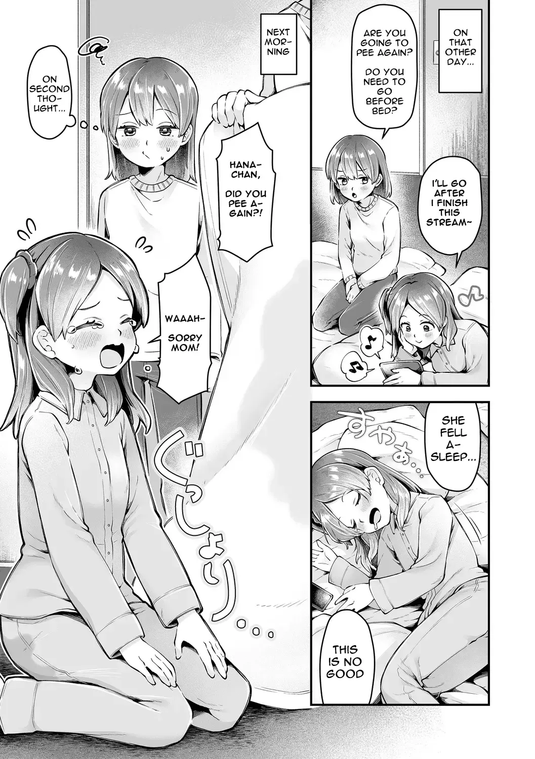 [Neriume] Watashi no Onee-chan | My Big Sis Fhentai - Page 7