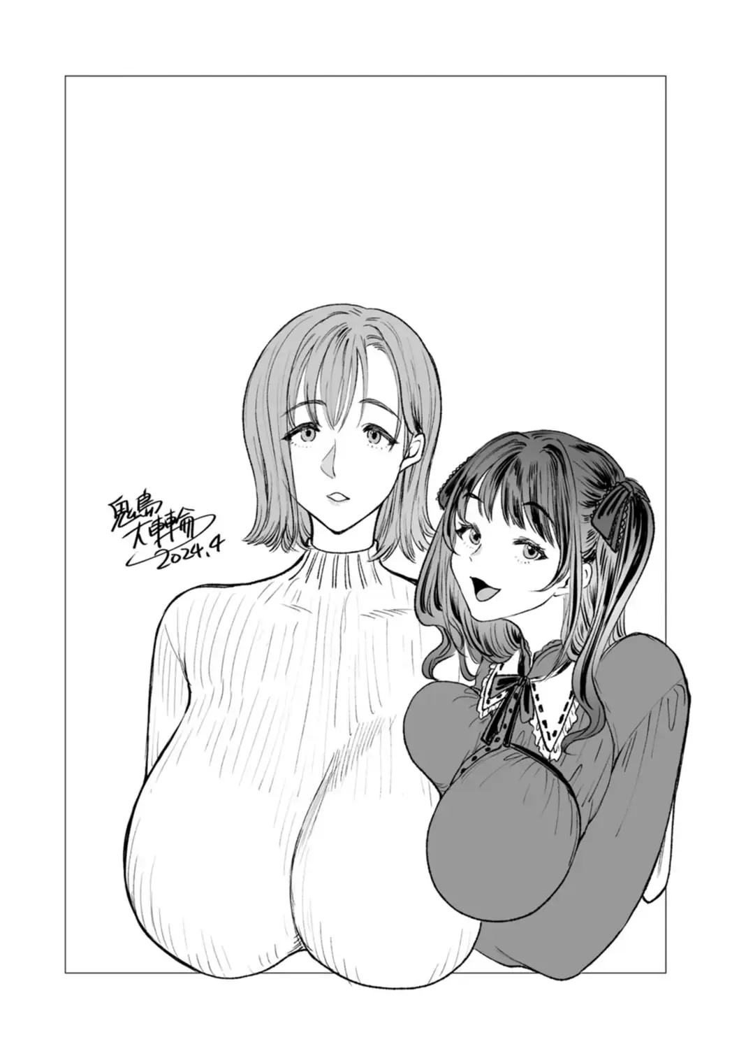 [Kijima Daisyarin] Nyuyoku Onsen Fhentai - Page 142