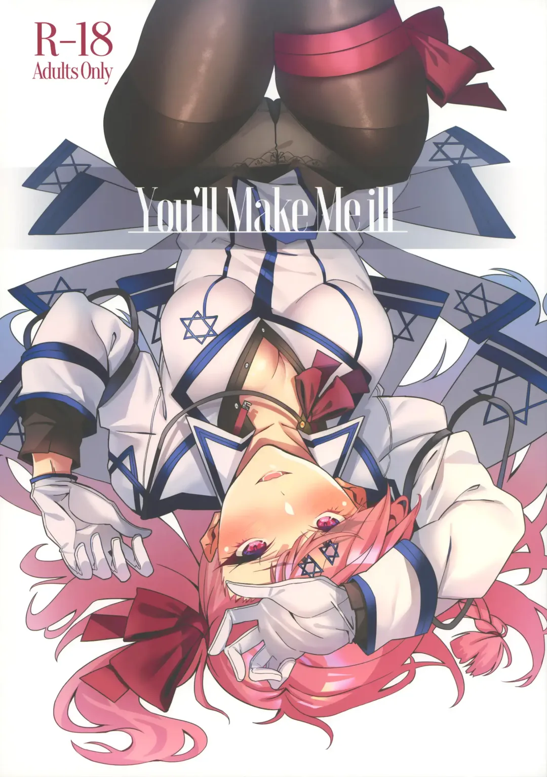 [Asaka] You'll Make Me iLL Fhentai - Page 1