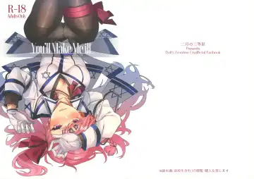 [Asaka] You'll Make Me iLL Fhentai - Page 19