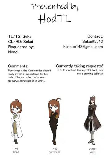 [Asaka] You'll Make Me iLL Fhentai - Page 20