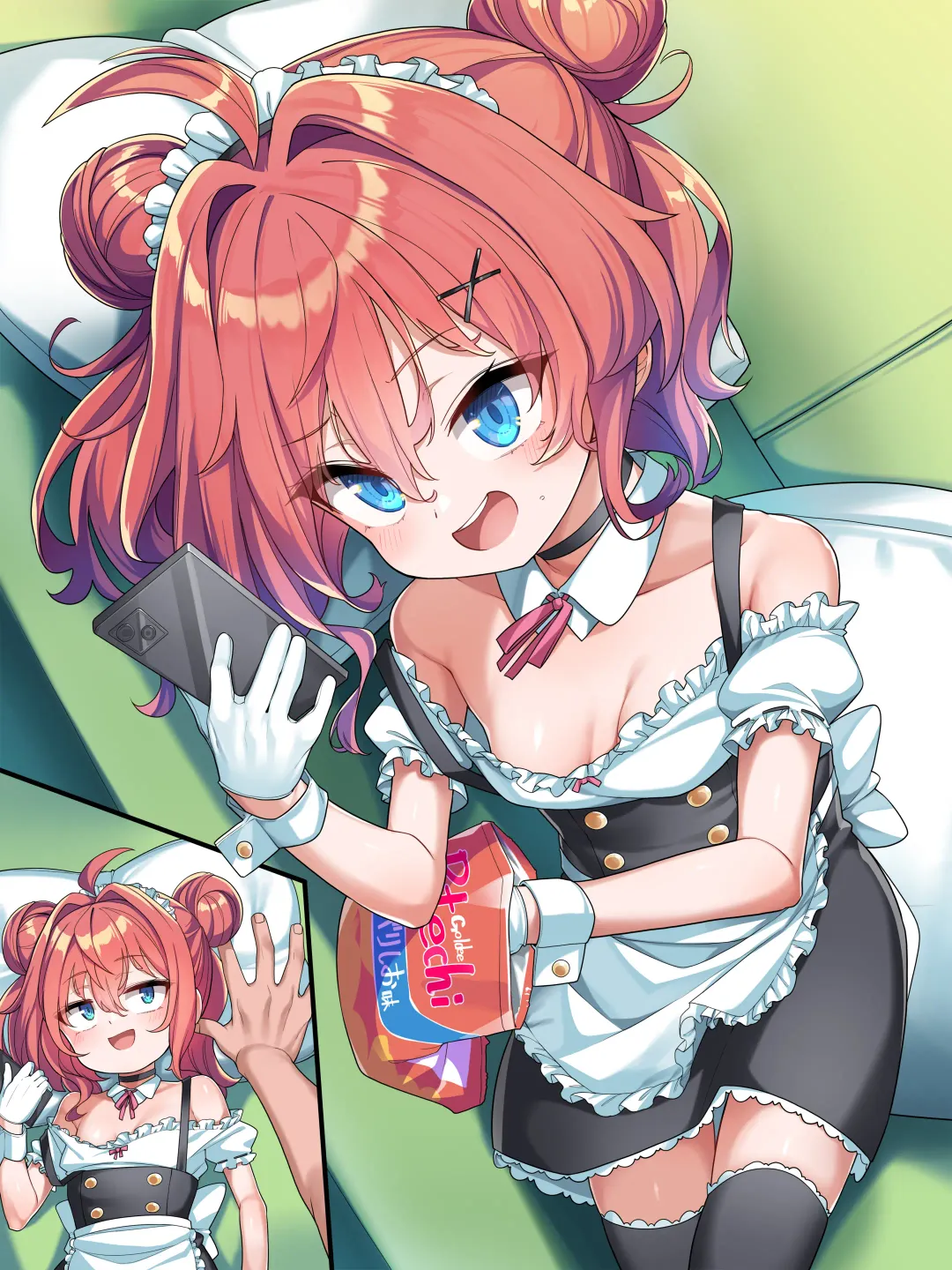 [Konnyaku] メイド和希ちゃんまとめ Fhentai - Page 50