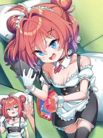 [Konnyaku] メイド和希ちゃんまとめ Fhentai - Page 50