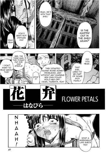 [Oyster] Flower Petals - Fhentai