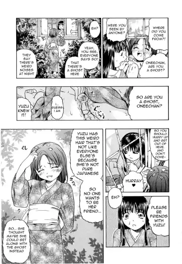 [Oyster] Flower Petals Fhentai - Page 9