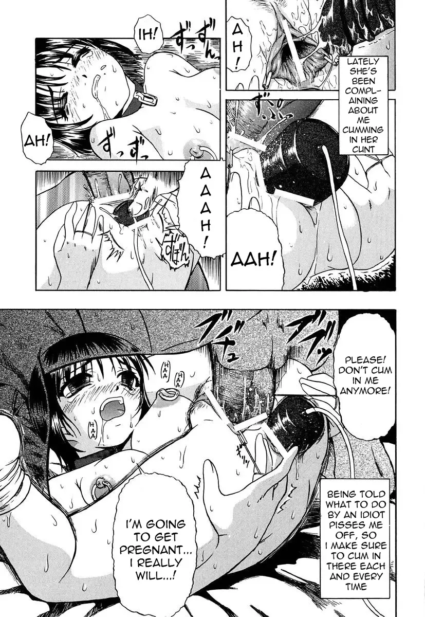 [Oyster] Diary ~A~ Fhentai - Page 13