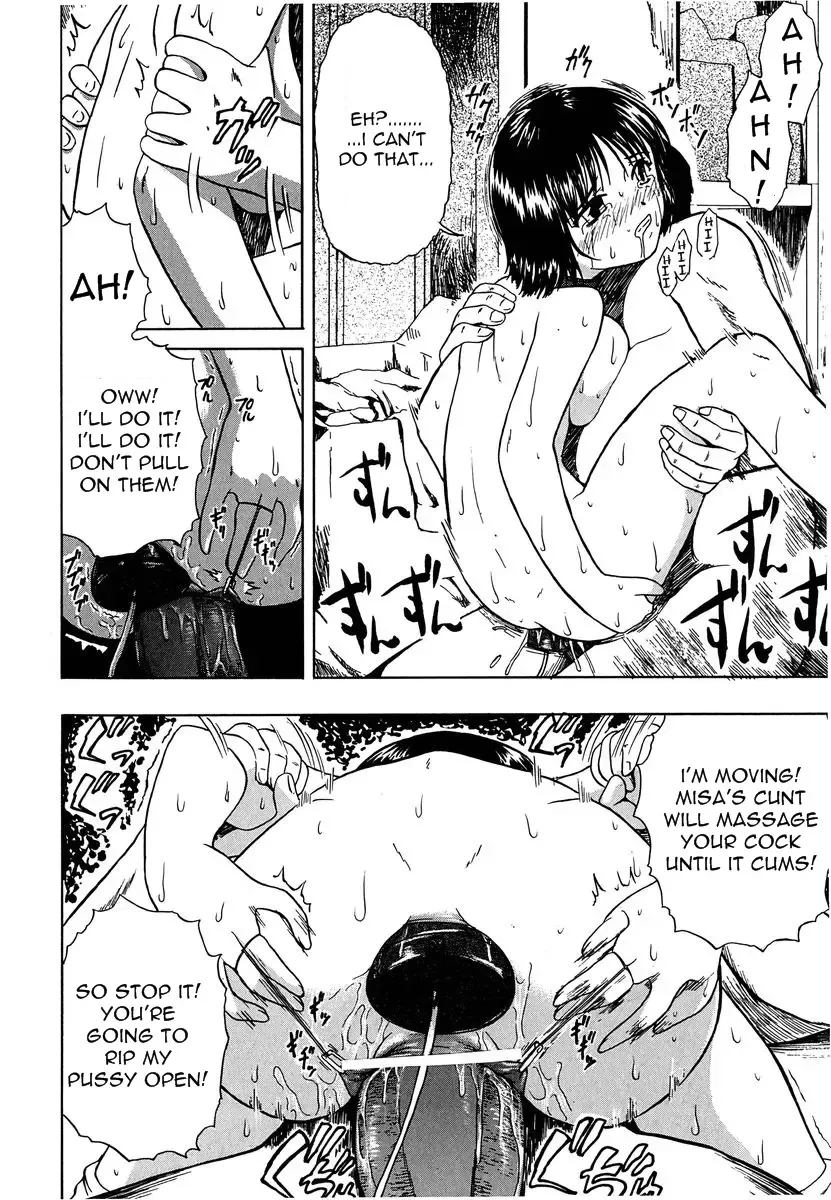 [Oyster] Diary ~A~ Fhentai - Page 14