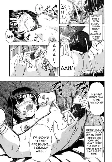 [Oyster] Diary ~A~ Fhentai - Page 13