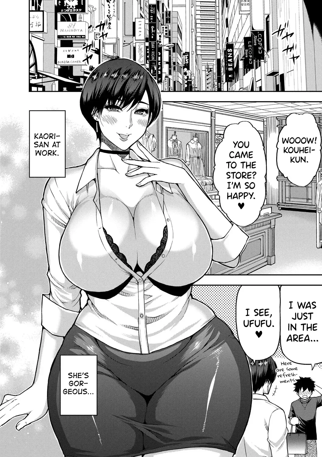 [Shunjou Shuusuke] Iiwa Watashi no Karada Suki ni Shite Ch.1-2 Fhentai - Page 14