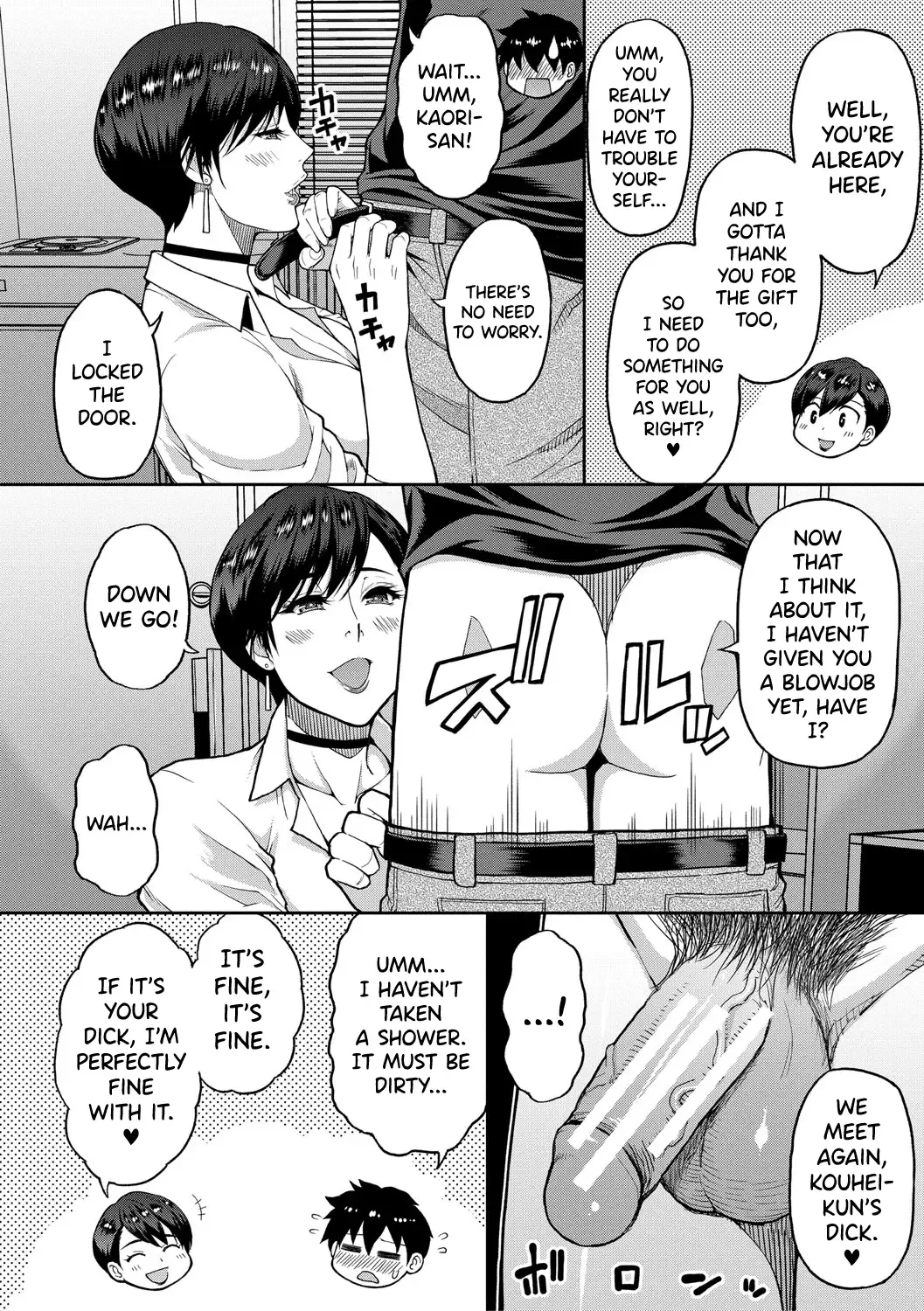 [Shunjou Shuusuke] Iiwa Watashi no Karada Suki ni Shite Ch.1-2 Fhentai - Page 16