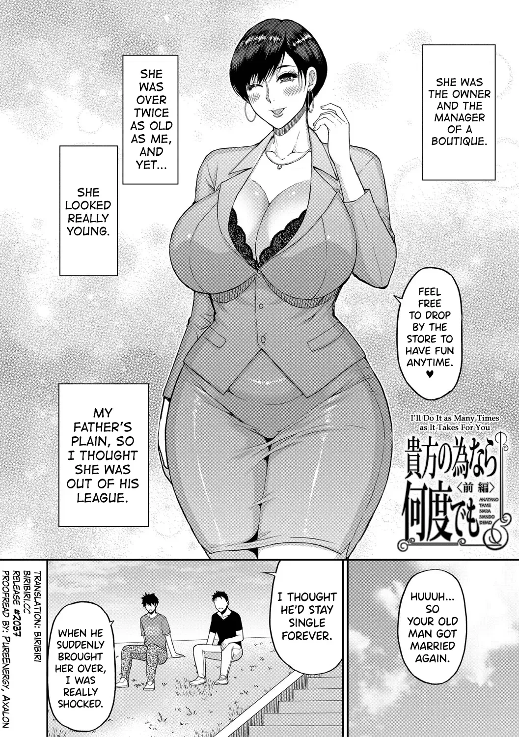 [Shunjou Shuusuke] Iiwa Watashi no Karada Suki ni Shite Ch.1-2 Fhentai - Page 2
