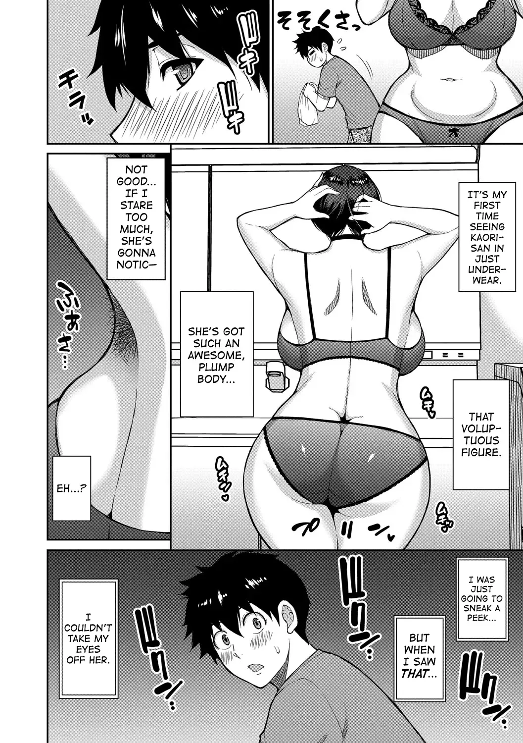 [Shunjou Shuusuke] Iiwa Watashi no Karada Suki ni Shite Ch.1-2 Fhentai - Page 6
