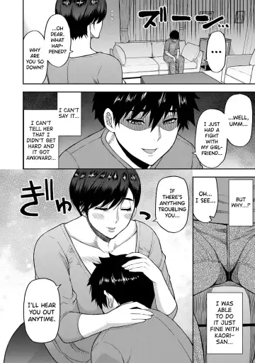 [Shunjou Shuusuke] Iiwa Watashi no Karada Suki ni Shite Ch.1-2 Fhentai - Page 26