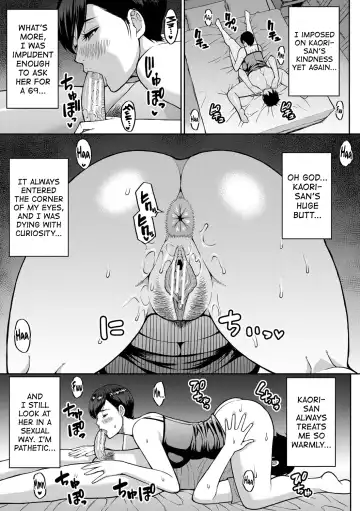 [Shunjou Shuusuke] Iiwa Watashi no Karada Suki ni Shite Ch.1-2 Fhentai - Page 29