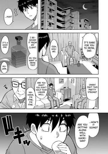 [Shunjou Shuusuke] Iiwa Watashi no Karada Suki ni Shite Ch.1-2 Fhentai - Page 51