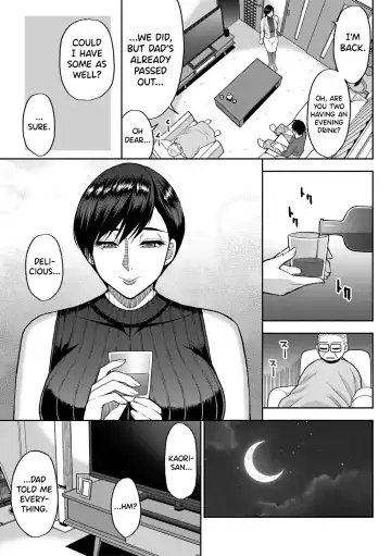 [Shunjou Shuusuke] Iiwa Watashi no Karada Suki ni Shite Ch.1-2 Fhentai - Page 55