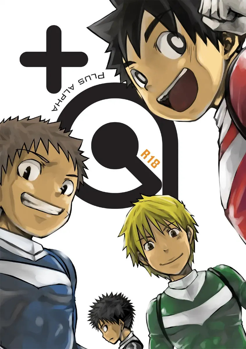 [Torakichi] +a - Plus Alpha Fhentai - Page 1