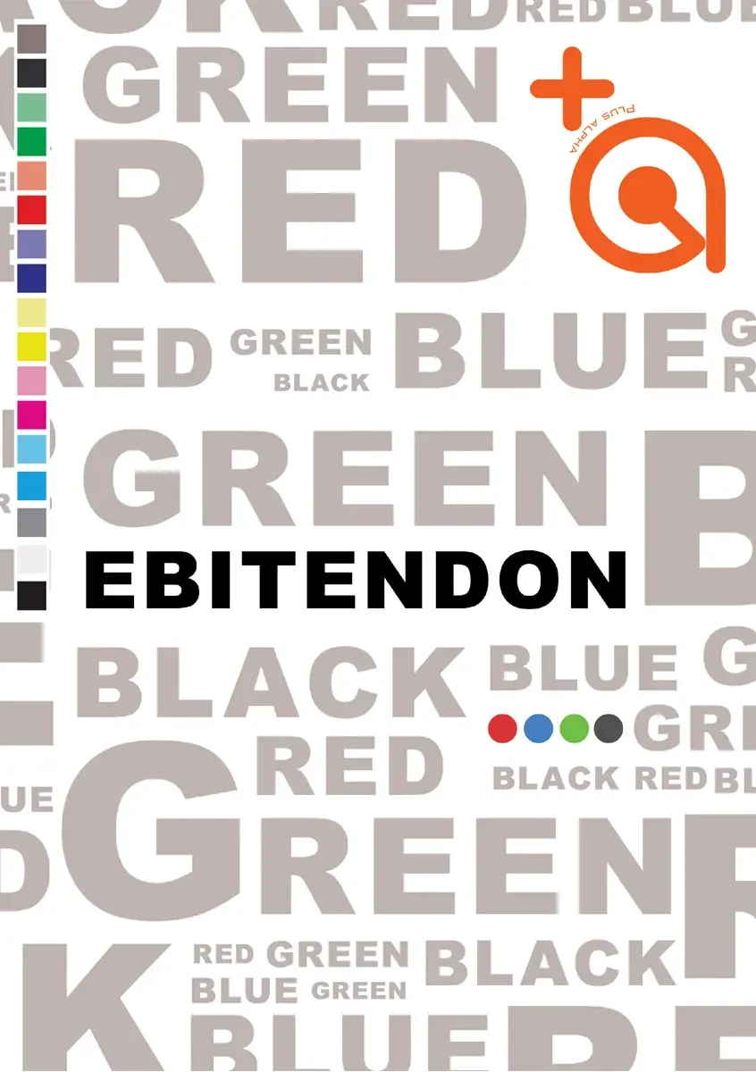 [Torakichi] +a - Plus Alpha Fhentai - Page 43