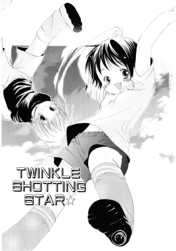 [Kamidera Chizu] Onnanoko wa Mayonaka ni Fhentai - Page 6