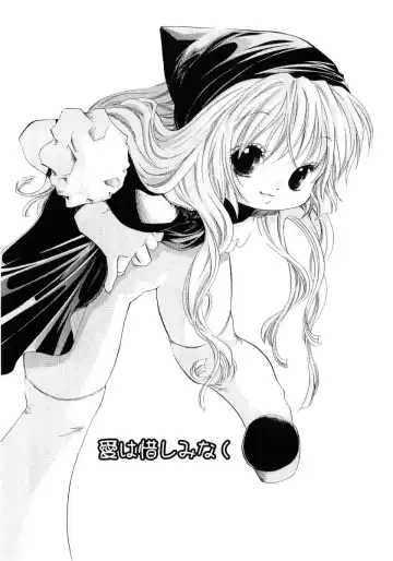 [Kamidera Chizu] Onnanoko wa Mayonaka ni Fhentai - Page 71