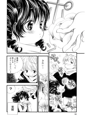 [Kamidera Chizu] Onnanoko wa Mayonaka ni Fhentai - Page 89