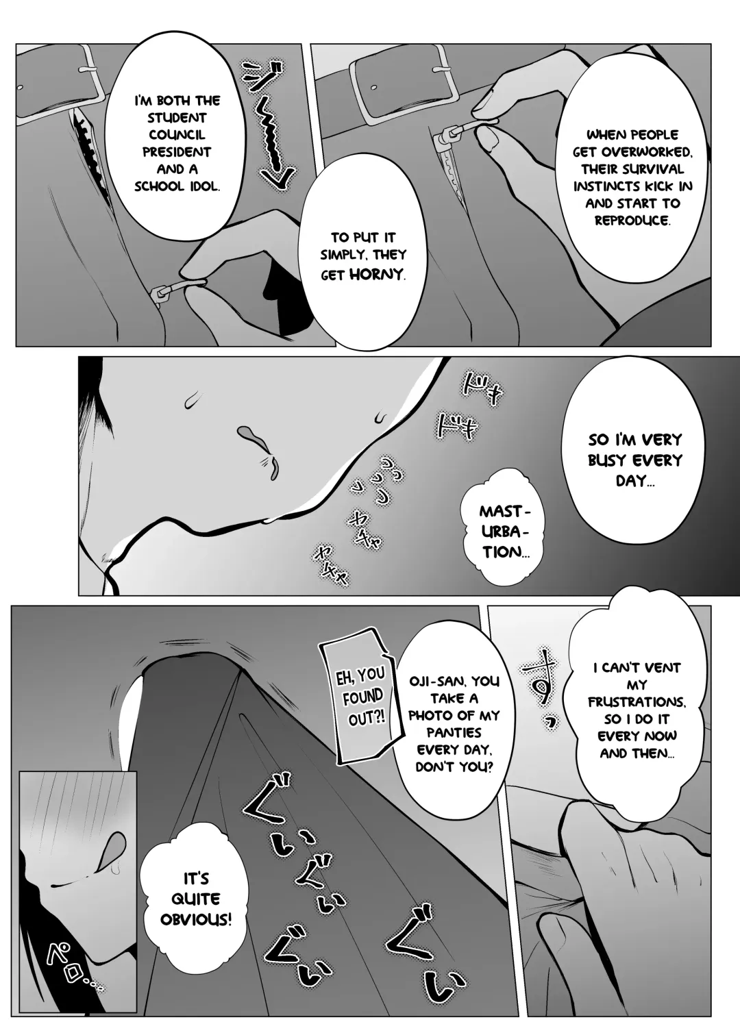 [Ya-kun] Otonari-san wa School Idol Fhentai - Page 12