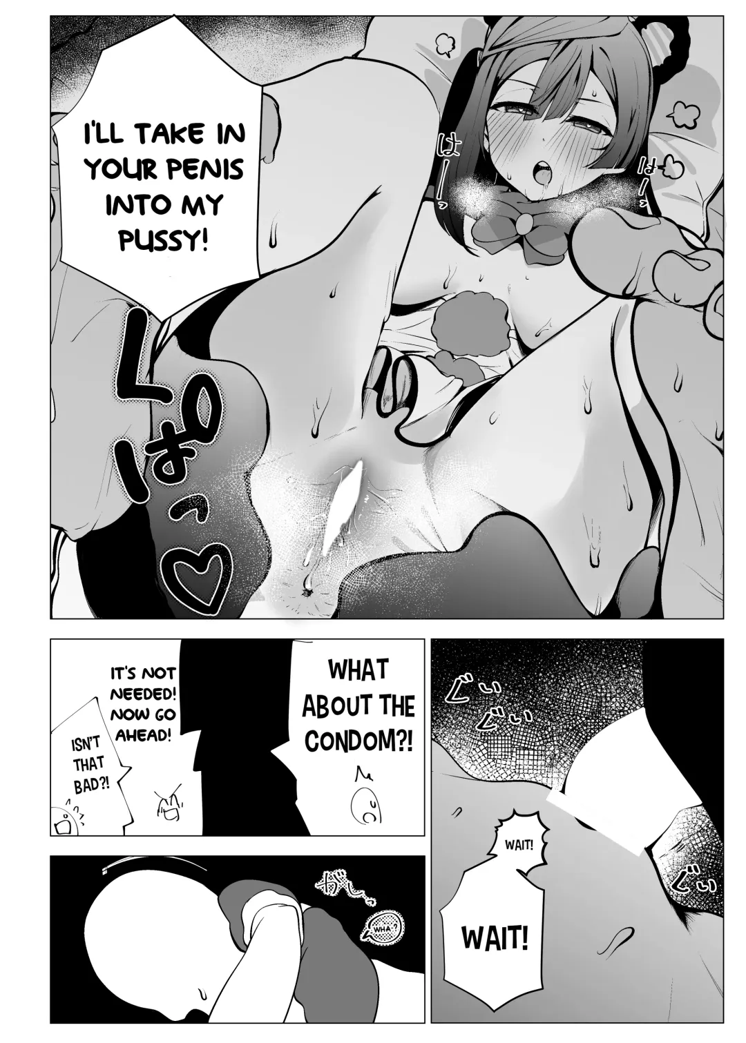 [Ya-kun] Otonari-san wa School Idol Fhentai - Page 34