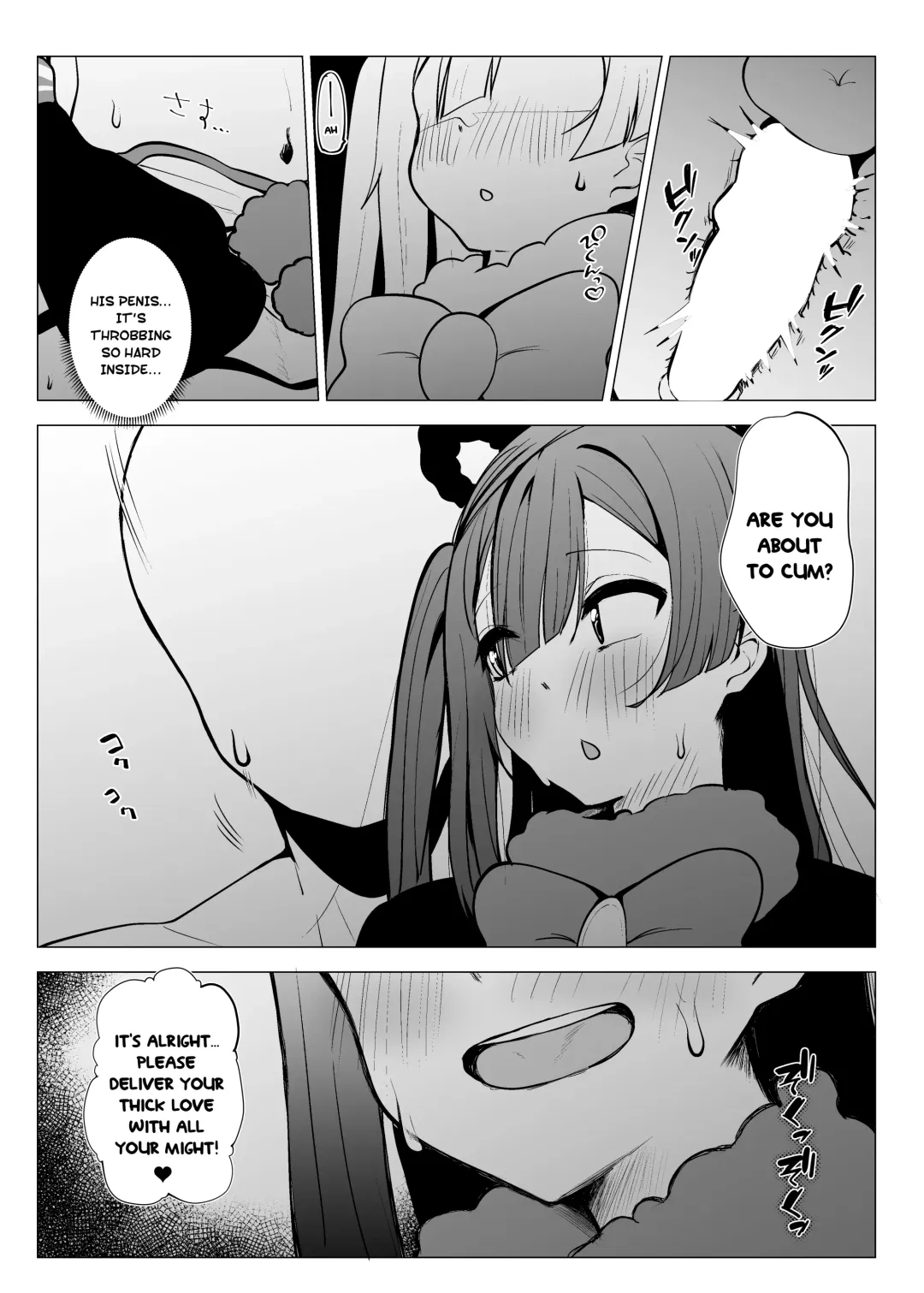 [Ya-kun] Otonari-san wa School Idol Fhentai - Page 40