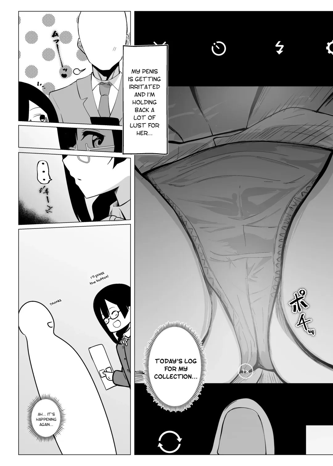 [Ya-kun] Otonari-san wa School Idol Fhentai - Page 5