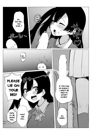 [Ya-kun] Otonari-san wa School Idol Fhentai - Page 20