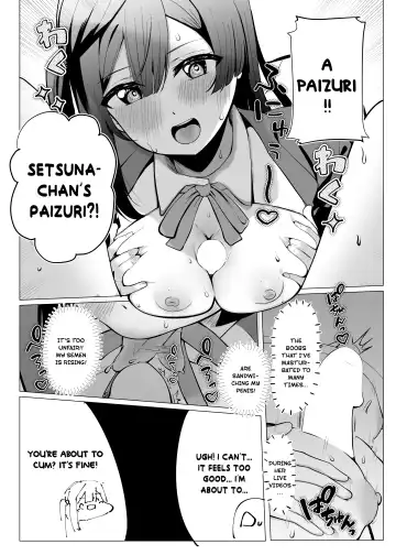 [Ya-kun] Otonari-san wa School Idol Fhentai - Page 21