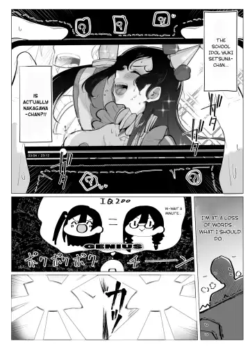 [Ya-kun] Otonari-san wa School Idol Fhentai - Page 7