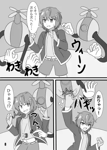 TaruTaru White Choco Sauce no Tickronicle Fhentai - Page 9