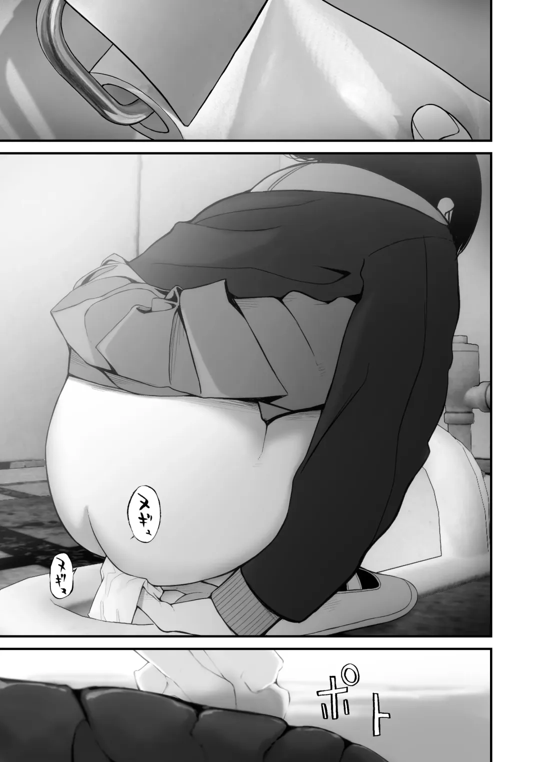 Nanami-chan wa Gakkou de Unchi ga Dekinai #1-3 Fhentai - Page 48