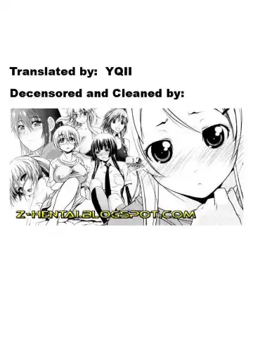 [Tsutsumi Akari] Kyouhansha | Accomplice (decensored) Fhentai.net - Page 9