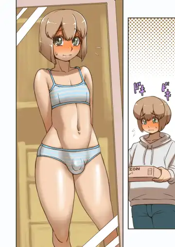 [Penguindou] Pero Pero Shikoshiko Women's Dressing Man Fhentai - Page 4