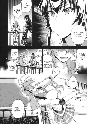 [Ichitaka] RAPE OF THE DEAD Fhentai.net - Page 3