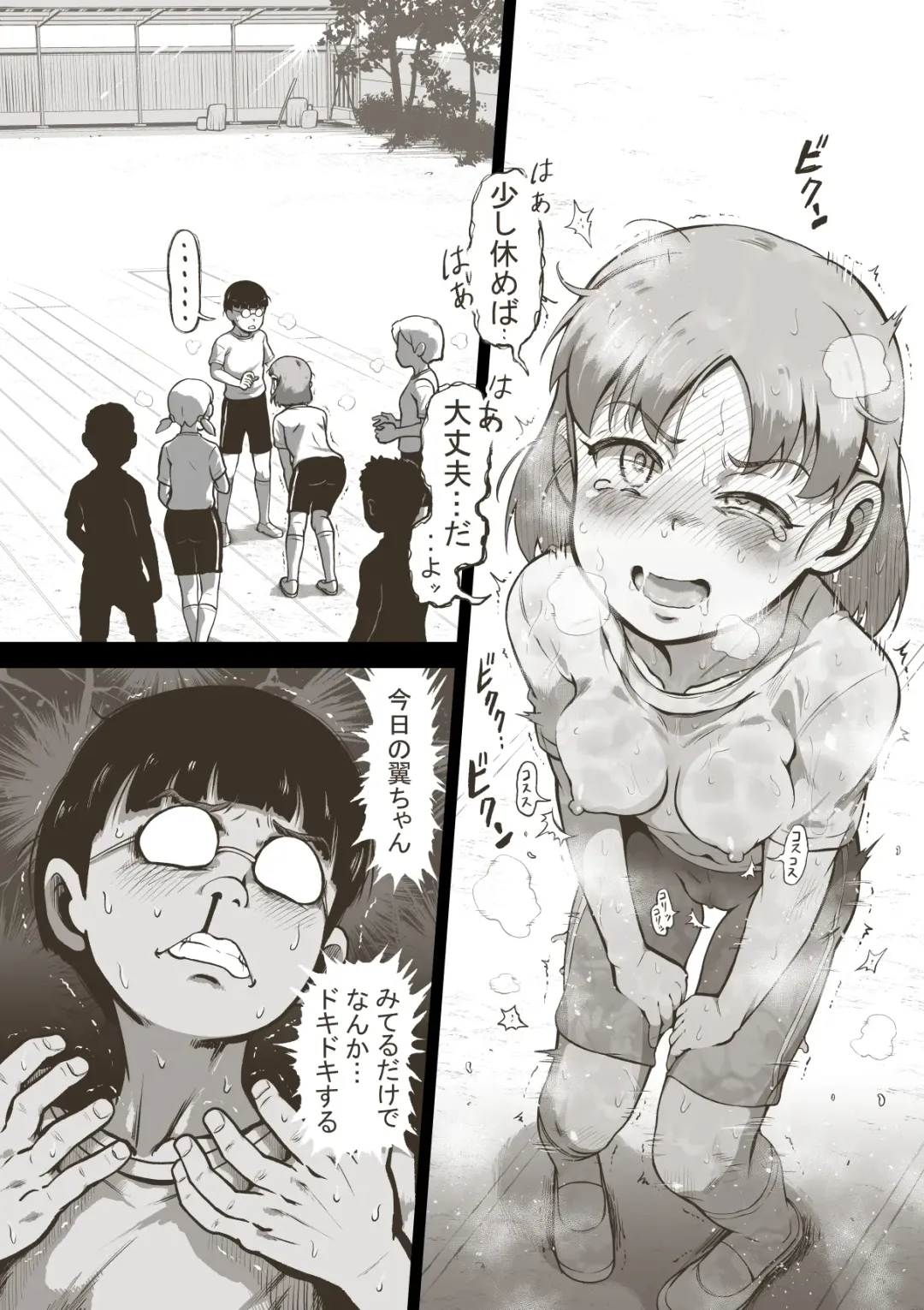 [Haiironpada] Fanbox Idol Girls Shameful Night Bonus Fhentai - Page 3